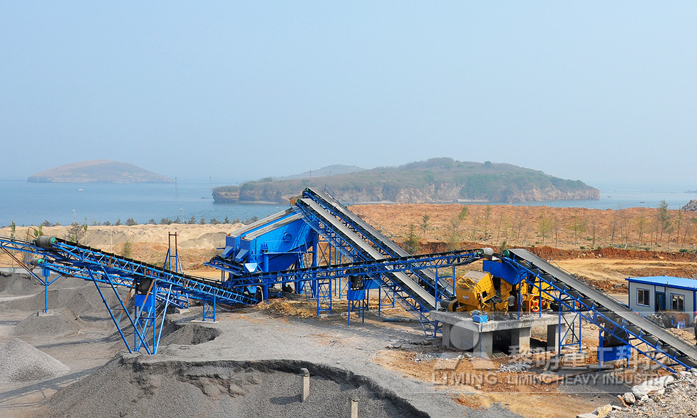 grinding pipe machine